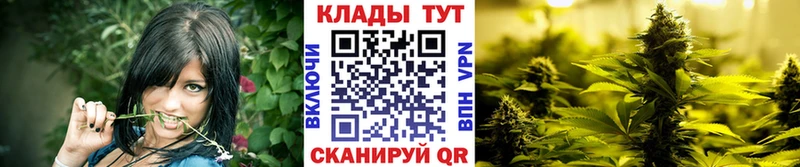 Наркошоп Воронеж АМФЕТАМИН  СК  Мефедрон  Гашиш 