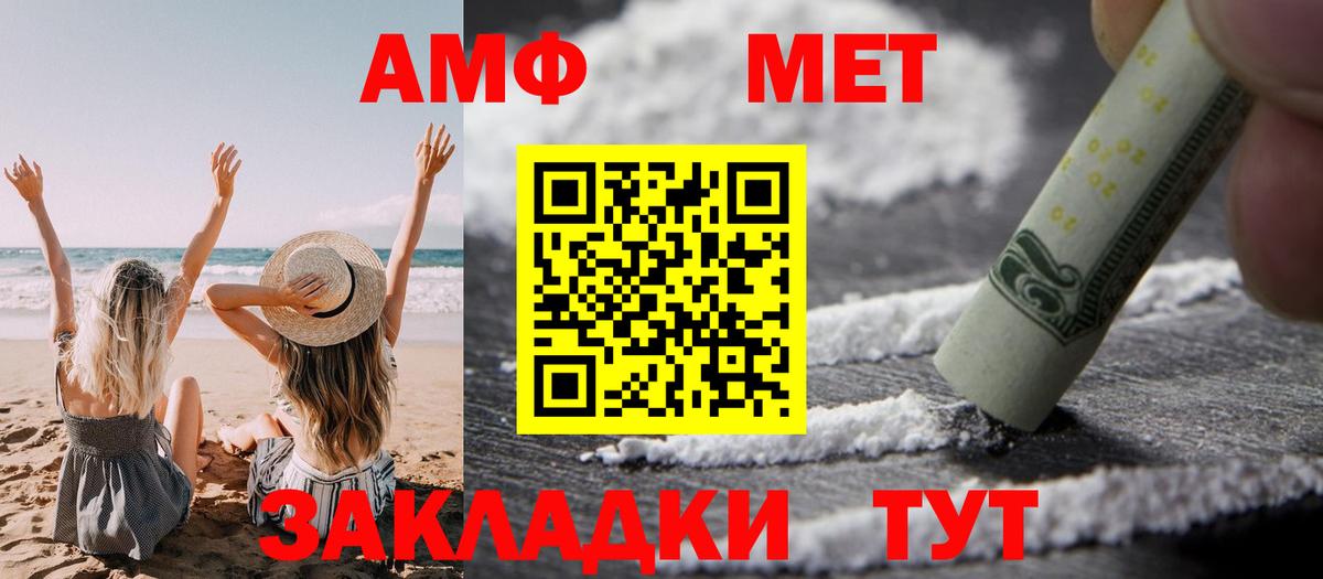 ГАШИШ Воронеж