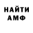 Кетамин VHQ Qalbi Wilson