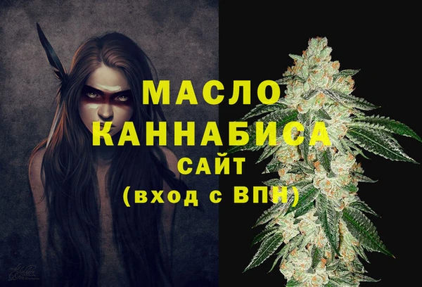 apvp Пересвет