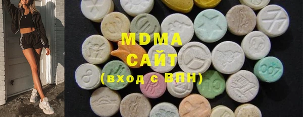 герыч Пестово