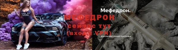 apvp Пересвет