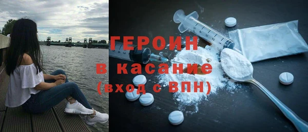 МДМА Переславль-Залесский