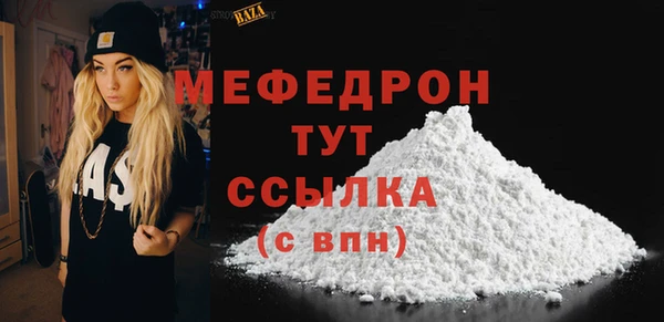 apvp Пересвет