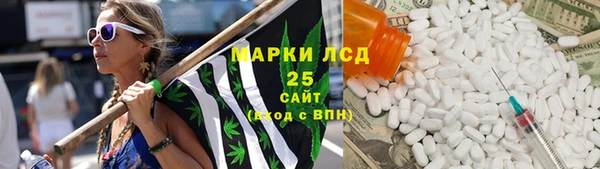 герыч Пестово