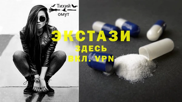 apvp Пересвет