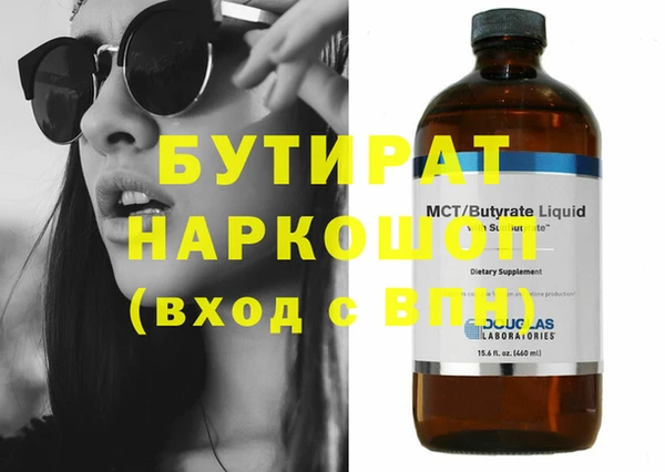 каннабис Остров