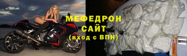apvp Пересвет