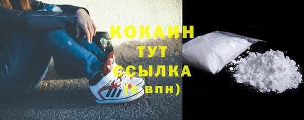 каннабис Остров