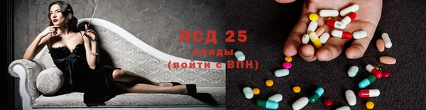 каннабис Остров