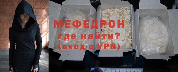 каннабис Остров
