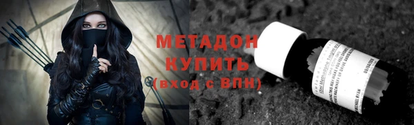 каннабис Остров