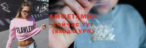 каннабис Остров