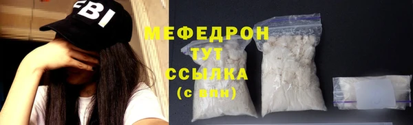 apvp Пересвет