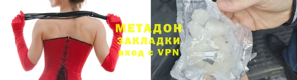 apvp Пересвет