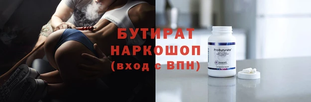 apvp Пересвет