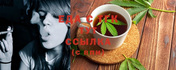 apvp Пересвет