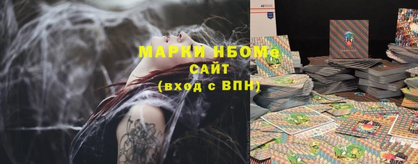 каннабис Остров