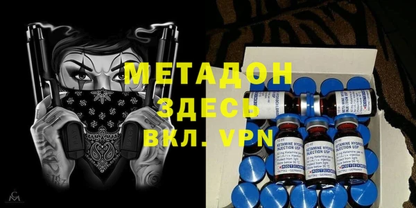 герыч Пестово