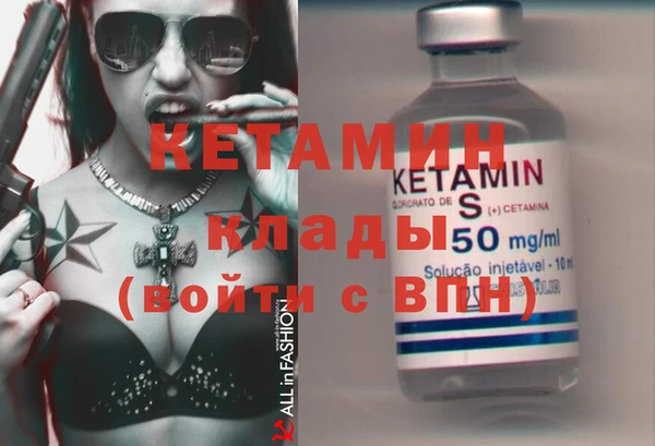 apvp Пересвет