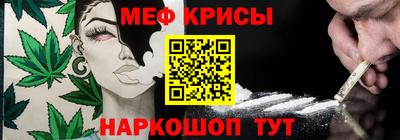 герыч Волжск