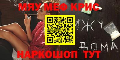 МДПВ Балаково