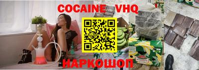 МДПВ Балаково