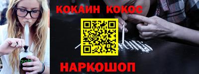 герыч Волжск