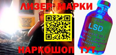 твердый Берёзовский