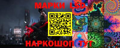 МДПВ Балаково