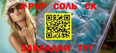 твердый Берёзовский