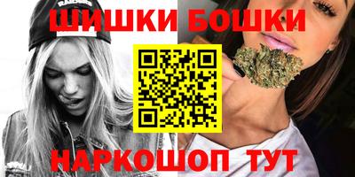 наркотики Волжский