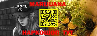 МДМА Балахна