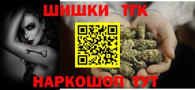 МДМА Балахна