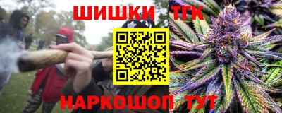 наркотики Волжский