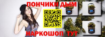 твердый Берёзовский