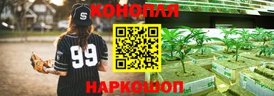 МДМА Балахна