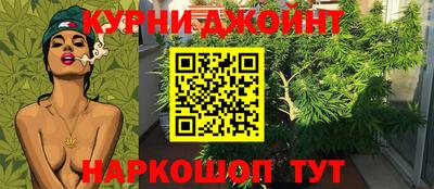 МДМА Балахна