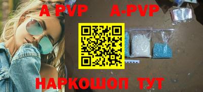 МДПВ Балаково