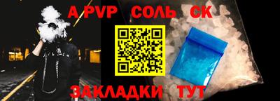 МДМА Балахна