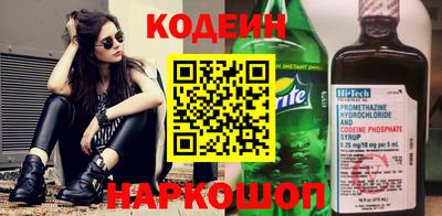 МДПВ Балаково