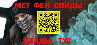 наркотики Волжский