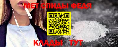 трава Балашиха