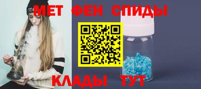 МДПВ Балаково