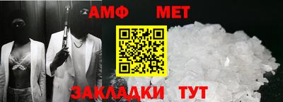 МДПВ Балаково
