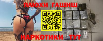 МДПВ Балаково