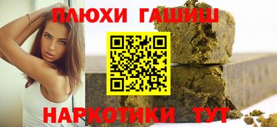 МДПВ Балаково