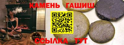 МДПВ Балаково