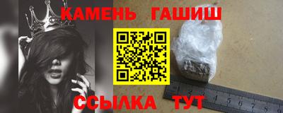 наркотики Волжский