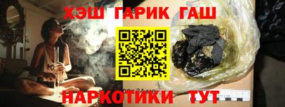 МДПВ Балаково